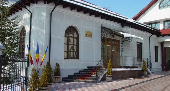 Direcția Silvică Neamț, reacție la comunicatul Consiliului Concurenței