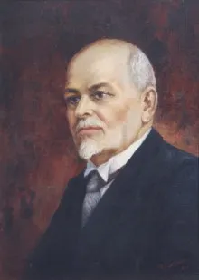 G.T. Kirileanu, omagiat la 147 de la naștere