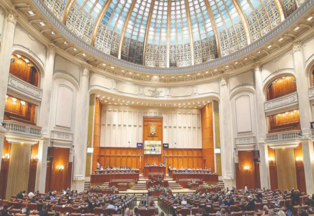 BUGETUL DE STAT PE 2025, ÎN DEZBATEREA PLENULUI REUNIT AL PARLAMENTULUI  