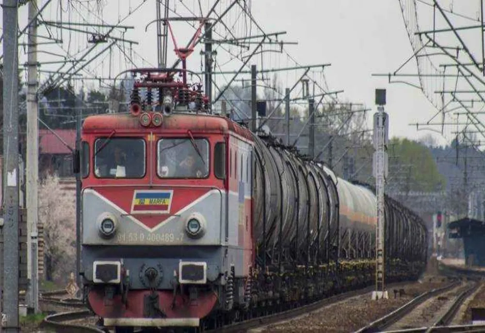 SE SCUMPESC BILETELE DE TREN