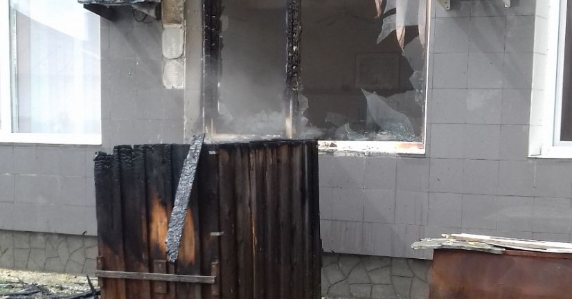 Incendiu la un cămin de bătrâni