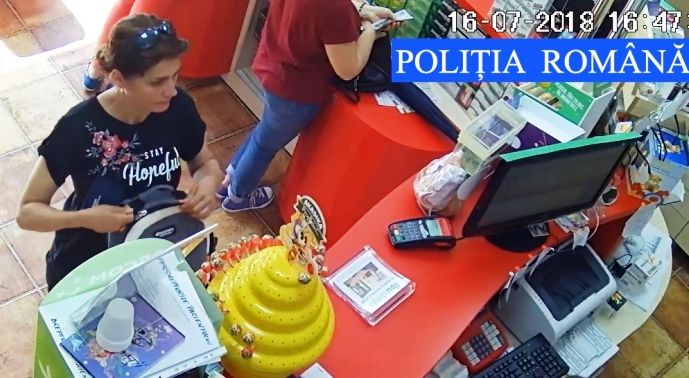 Căutată de polițiștii din Piatra-Neamț (FOTO)