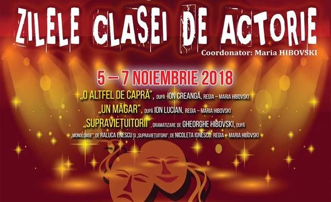 Zilele clasei de actorie, o nouă ediție