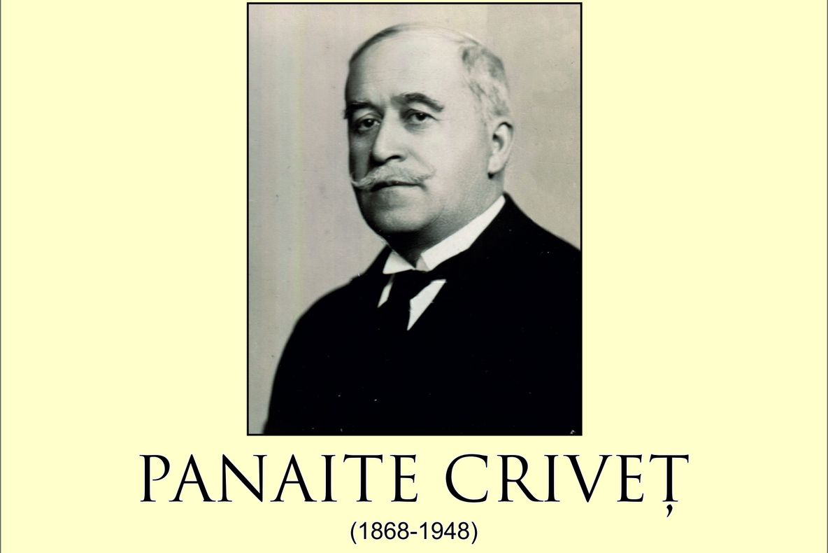 Profesorul Panaite Criveț, evocat la Biblioteca Județeană