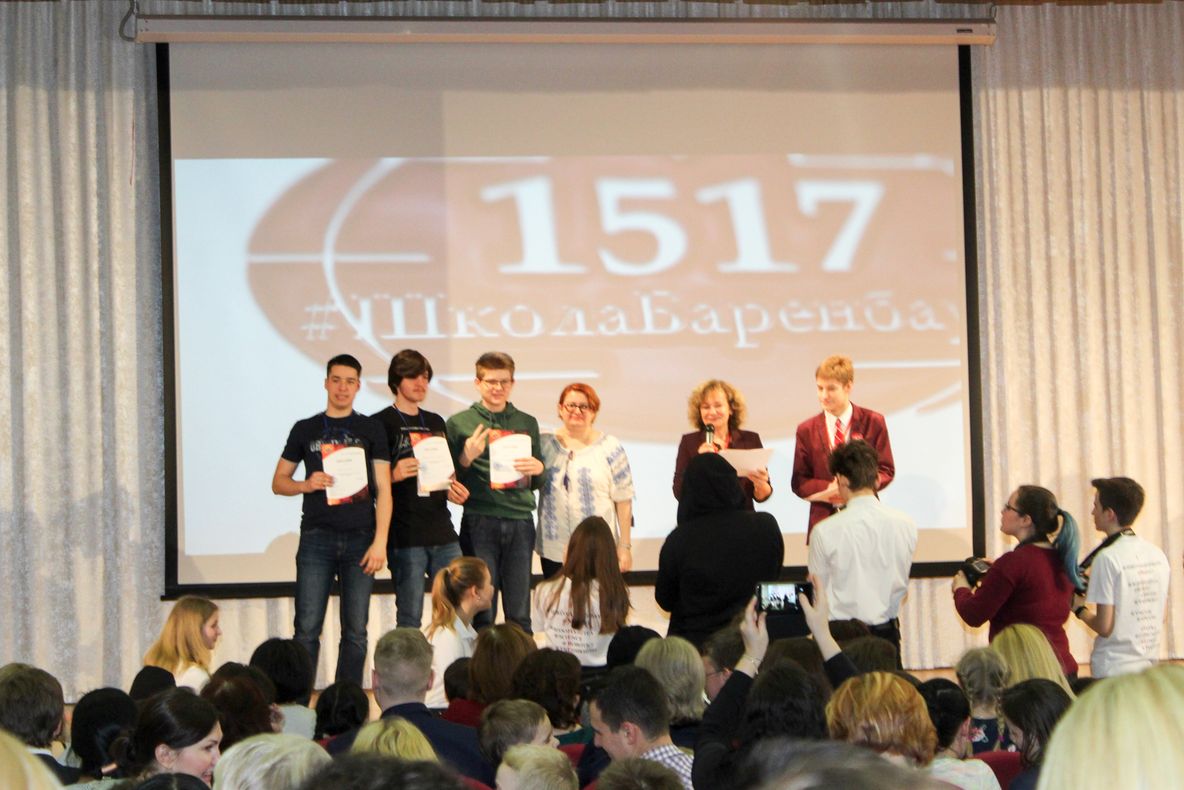 Elevii Colegiului Național de Informatică Piatra-Neamţ, pe podium la Moscova