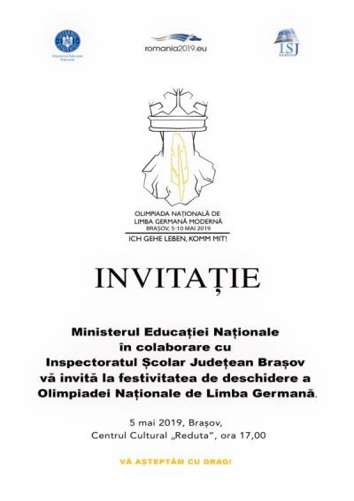 Rezultatele elevilor nemțeni la olimpiadele naționale de interpretare și arte vizuale
