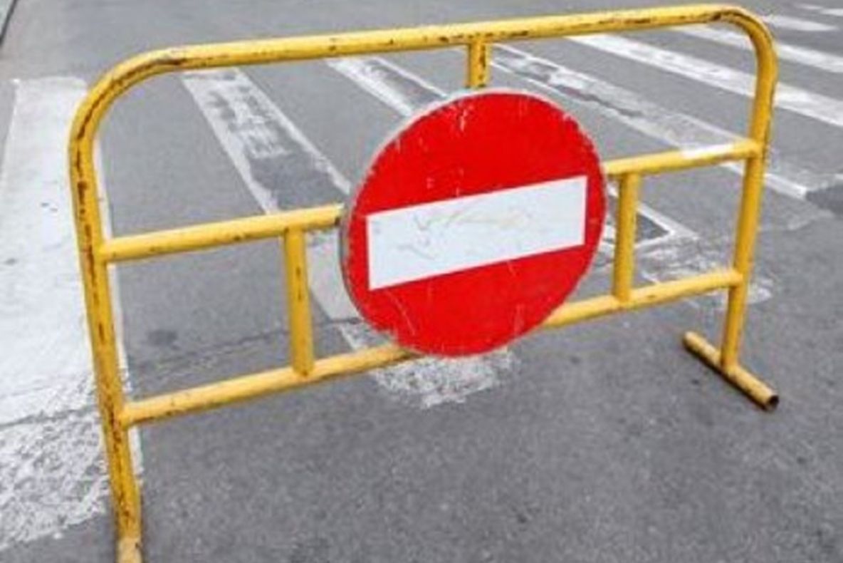 Începe Bâlciul Anual Roman! Vezi restricțiile de circulație