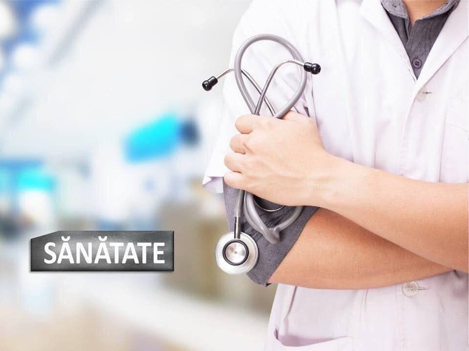 Unitatea de Primiri Urgențe din Piatra-Neamț va fi modernizată și extinsă pe bani europeni