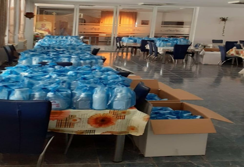 Materiale de protecție pentru 400 de persoane vulnerabile 