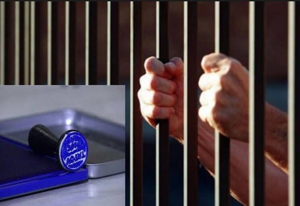 Și-au riscat libertatea pentru un telefon! Următoarele 30 de zile le vor petrece în arest