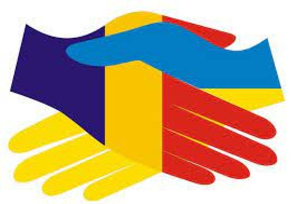 Programul Sprijinirea comunităților românești din Ucraina