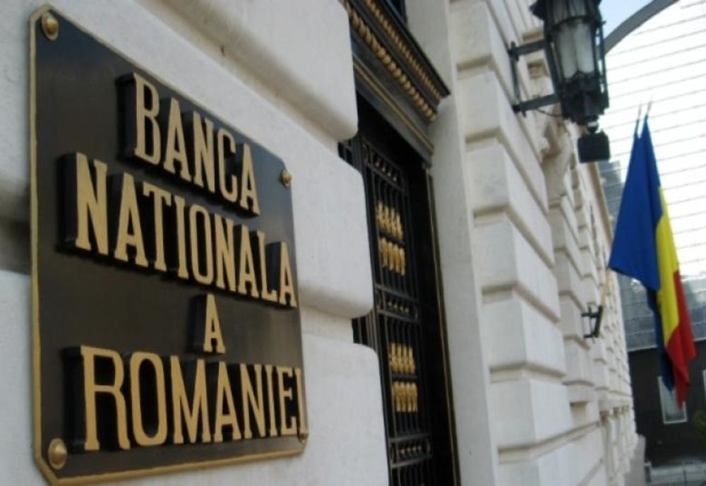 BNR lansează o nouă monedă cu valoare nominală de 10 lei - Cum arată