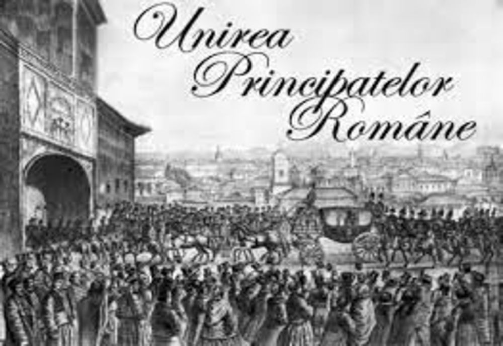CEREMONII MILITARE ȘI RELIGIOASE DEDICATE SĂRBĂTORIRII A 166 DE ANI DE LA ÎNFĂPTUIREA UNIRII PRINCIPATELOR ROMÂNE