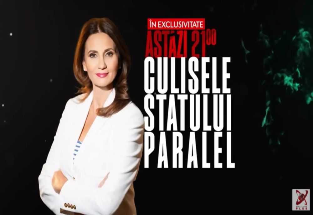 ANCA ALEXANDRESCU: „BOLOJAN A STAT ILEGAL ÎN VILA DE PROTOCOL”