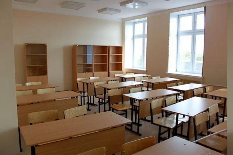 Ministerul Educatiei Nationale
