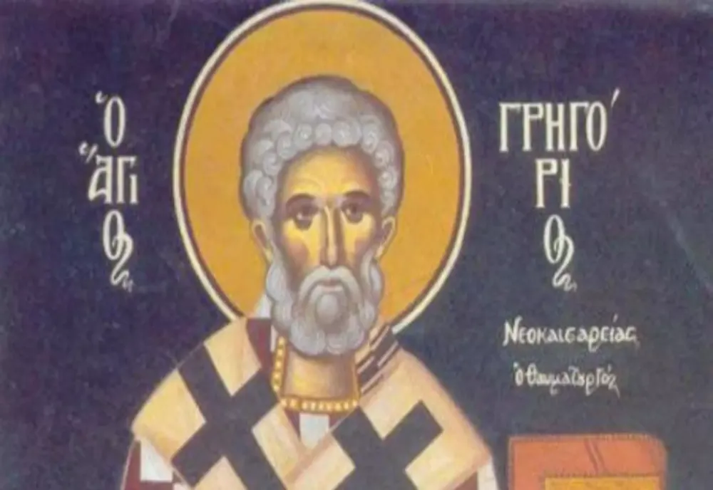 10 ianuarie, sărbătoare mare în calendarul ortodox. Credincioșii îl pomenesc pe Sfântul Grigorie