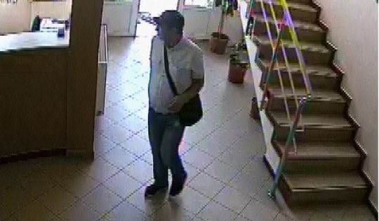 metoda smen cautat politie piatra neamt 4