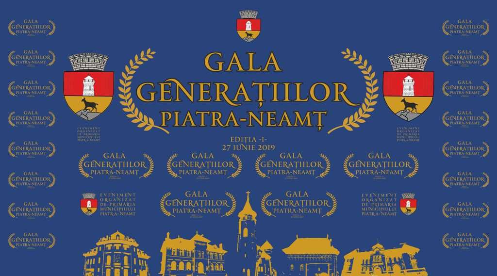 ecran.gala