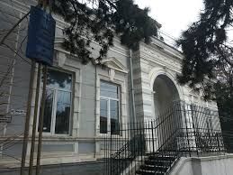 descărcare