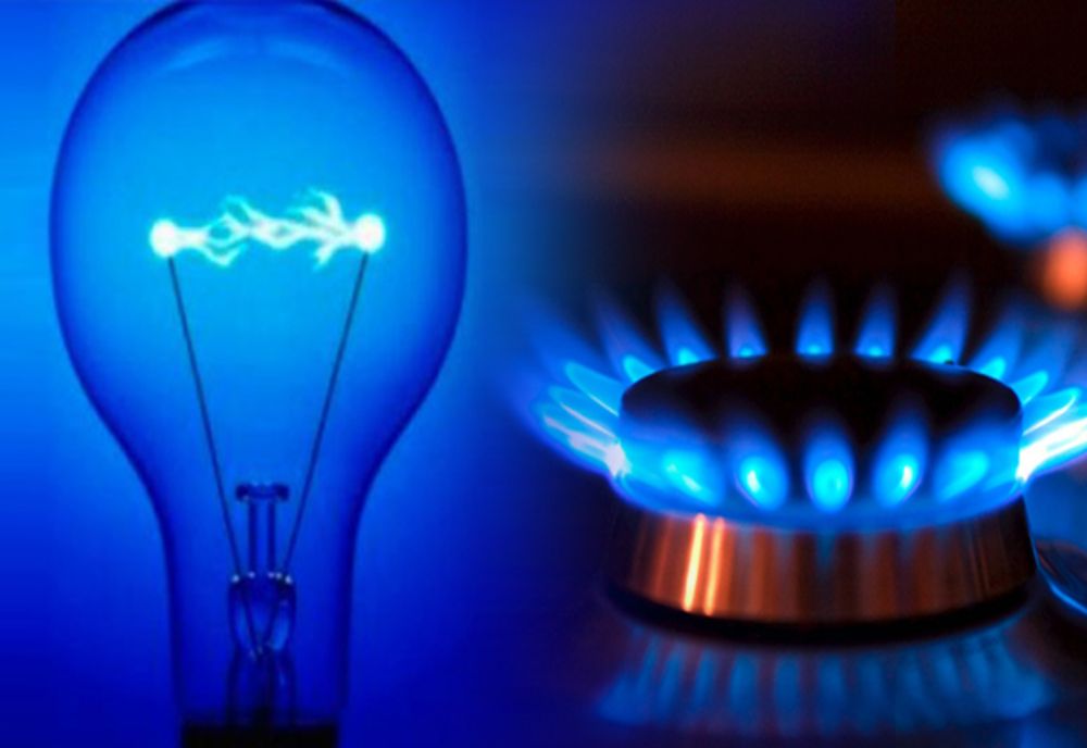 Doar 10%-15% dintre consumatorii români vor beneficia de compensări la FACTURILE de energie