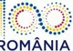 Concurs de cultură generală „Centenarul Marii Uniri”, la Piatra-Neamț