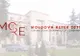 Forumul de arhitectură şi urbanism – MOLDOVA REPER 2030