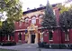Colegiul Național ”Roman Vodă”, calificativ maxim-Foarte Bine, la evaluarea realizată de Comisia Națională ARACIP