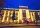 Vezi cine sunt câștigătorii concursului ”Frumusețe de oraș din mândră Românie”