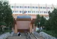 Doctorul Dan-Silviu Verzea, noul director al Spitalului Județean de Urgență Piatra-Neamț. Al șaselea, anul acesta 