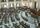 OFICIAL: Pensiile speciale ale parlamentarilor au fost desființate!