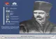 Expoziția „Periplu istoric. De la Tudor Vladimirescu la renașterea națională”, la Muzeul de Artă Piatra-Neamț