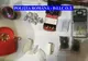 30 de persoane duse la audieri în urma unor percheziții ce vizează traficul de droguri