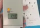 Alcoolemie de 1,24 mg/l alcool pur în aerul expirat pentru un șofer din Neamț