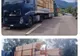 Material lemnos și ansamblu de vehicule indisponibilizate de polițiști