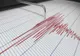 CUTREMUR DUMINICĂ DIMINEAȚA, ÎN ZONA SEISMICĂ VRANCEA