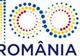 Concurs de cultură generală „Centenarul Marii Uniri”, la Piatra-Neamț