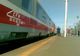 ACTUALIZARE: Tânăr de 19 ani a murit electrocutat pe un vagon de tren, în Roman