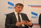 USR PLUS au stabilit data la care își aleg președintele