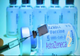 Români imunizați cu vaccinul GREȘIT - anchetă uriașă