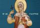 Sfânta Filofteia, ocrotitoarea copiilor - sărbătoare mare. De ce e INTERZIS să foloseşti cuţitul ASTĂZI