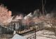 Un bărbat a decedat iar altul a fost rănit într-un incendiu produs la o locuință din comuna Girov