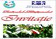 Festivalul Mărțișorului, la Baza Hipică „Virgil Bărbuceanu“