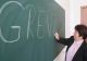 Memorandumul pentru majorările salariale din Educație, adoptat astăzi de Guvern. Profesorii continuă greva